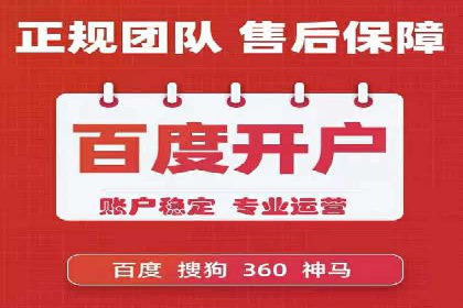案例解读SEM公司：如何精准定位目标用户
